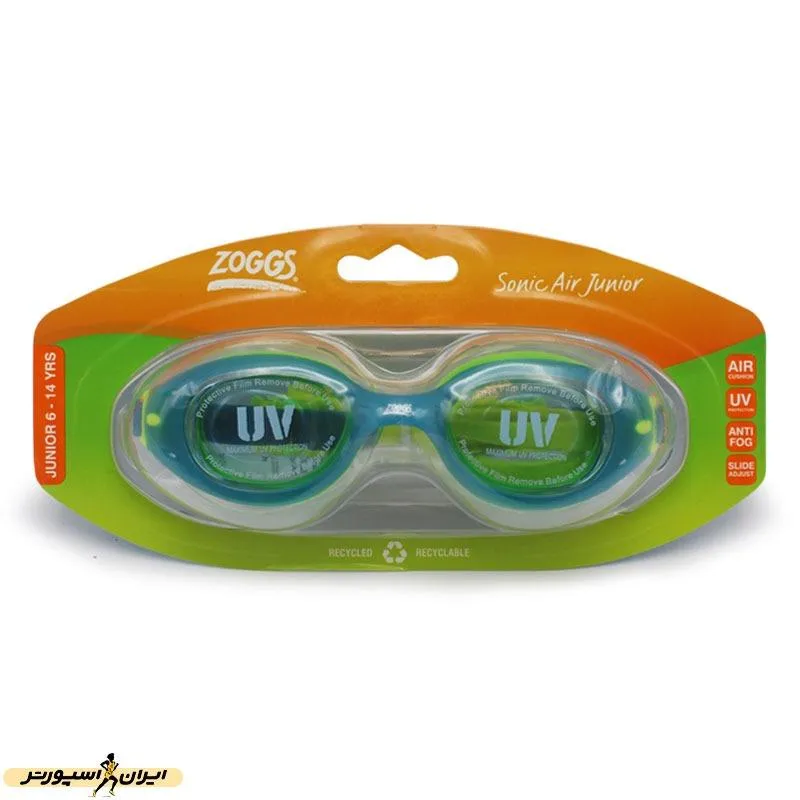 عینک شنا بچه گانه زاگز Sonic Air Junior