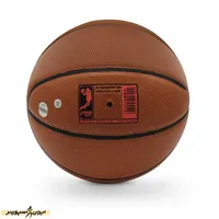 توپ بسکتبال دبل هپینس FB001