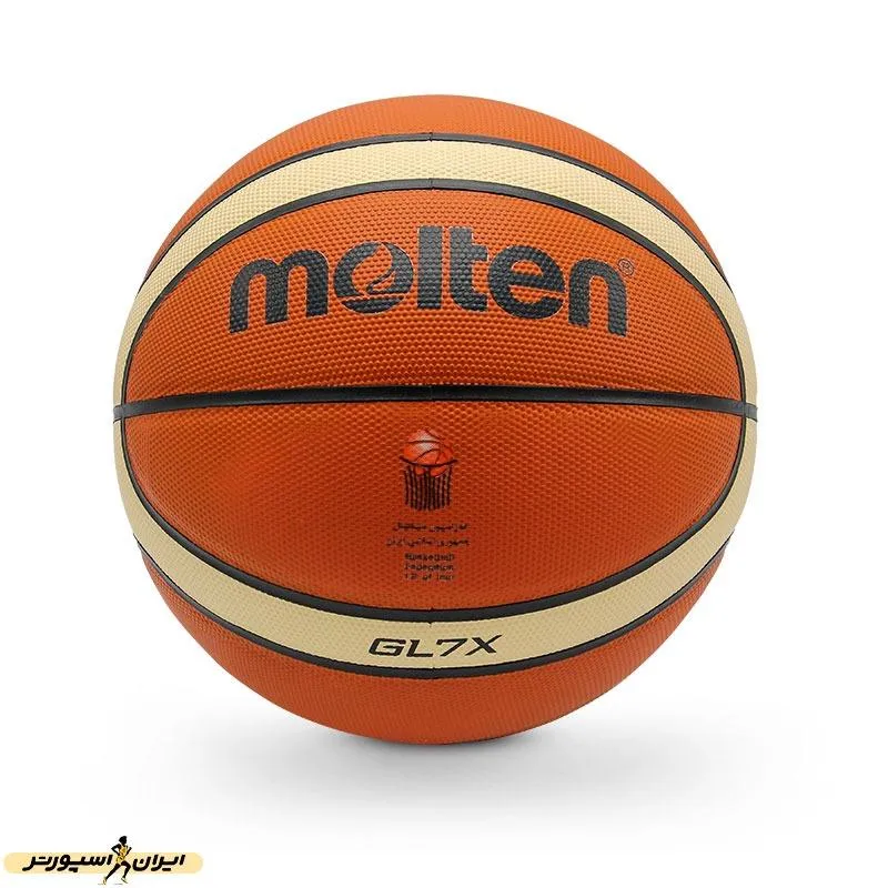 توپ بسکتبال مولتن GL7X اصلی