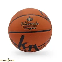 توپ بسکتبال خیابانی Ultimate K1X
