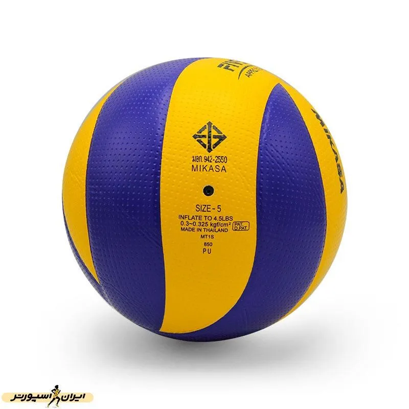 توپ والیبال میکاسا MVA300 اصلی