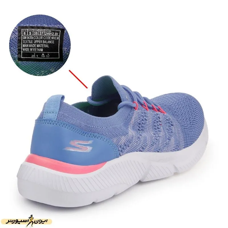 کفش ورزشی زنانه اسکیچرز Air-Cooled - 820