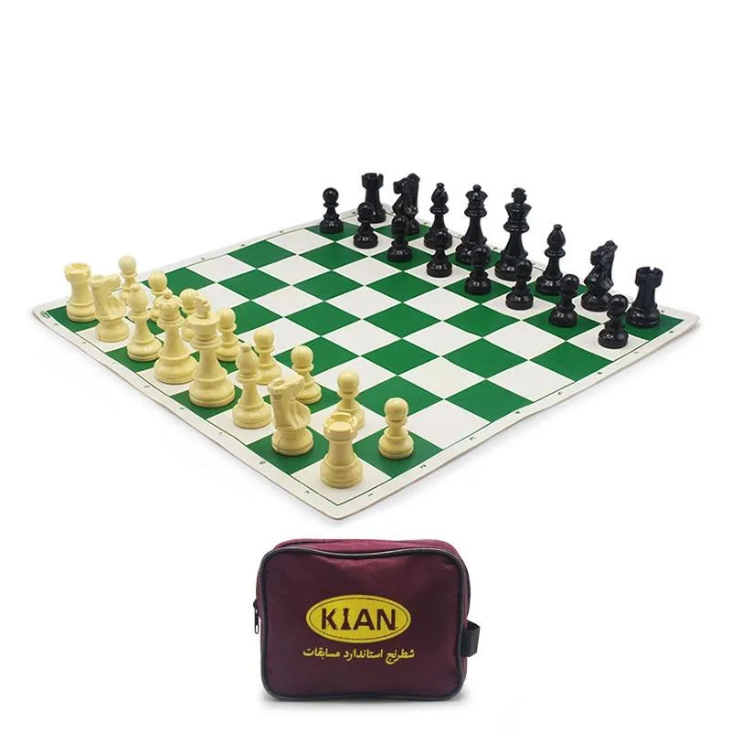 شطرنج فدراسیونی کیان کیف دار MRZ