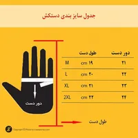 دستکش بدنسازی زنانه نیمه انگشتی گلاوز طرح نایک