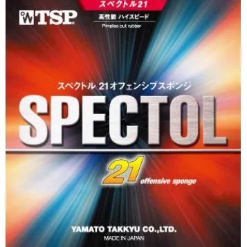 رویه راکت TSP اسپکتول 21