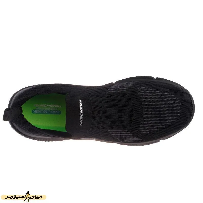 کفش ورزشی مردانه اسکیچرز Air-Cooled -833