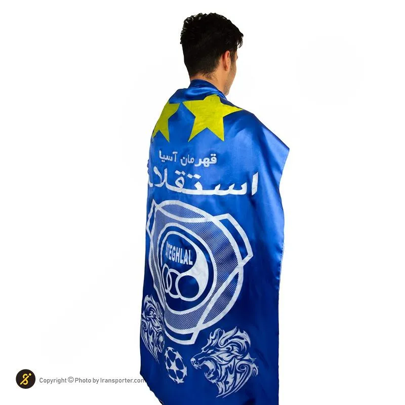 پرچم هواداری فوتبال تیم استقلال ITK