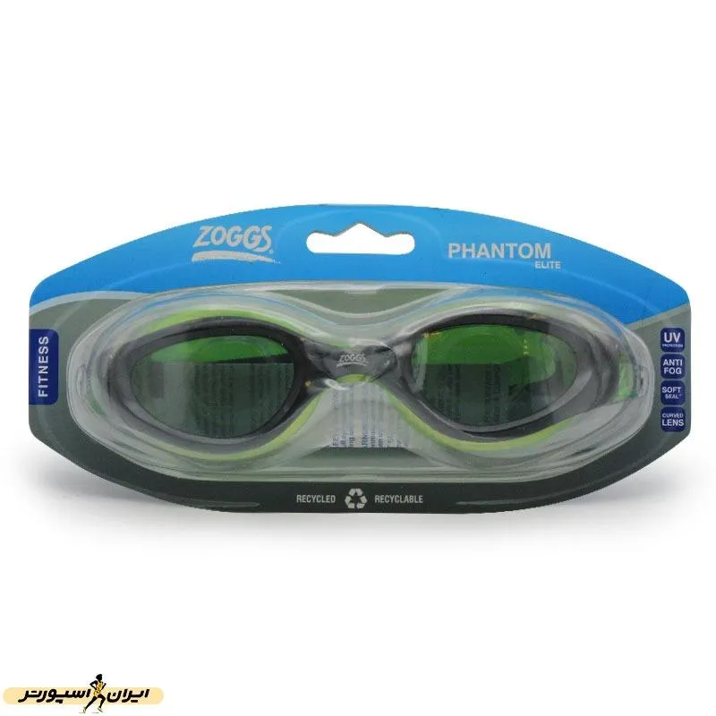عینک شنا زاگز Phantom Elite