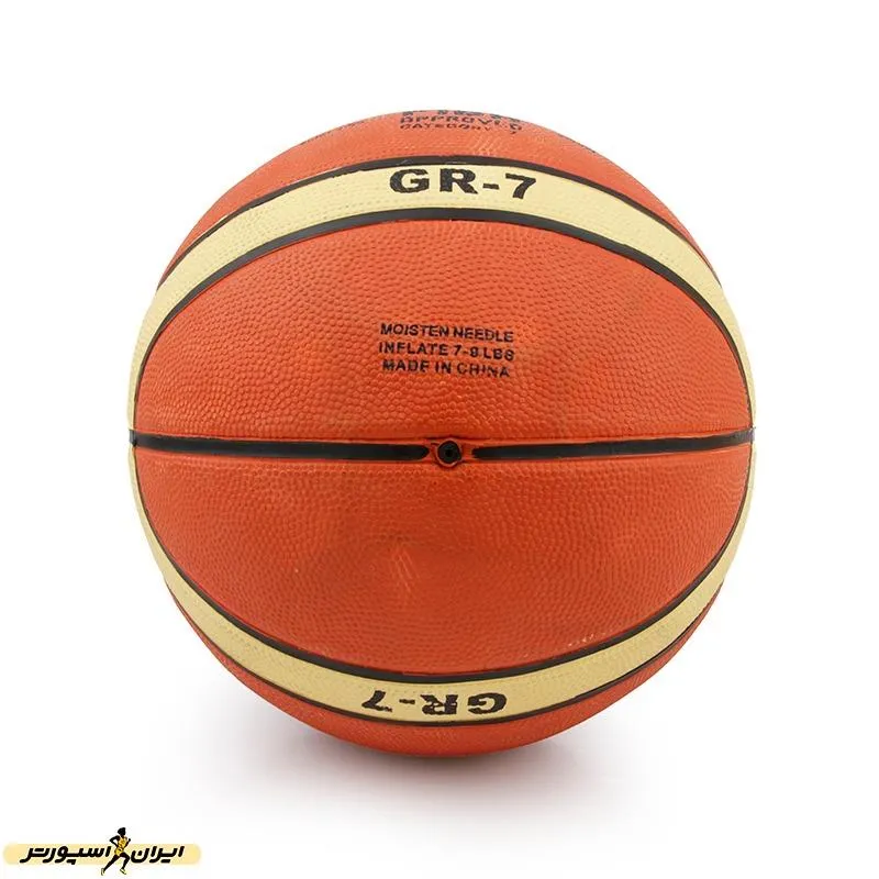 توپ بسکتبال طرح مولتن GR7