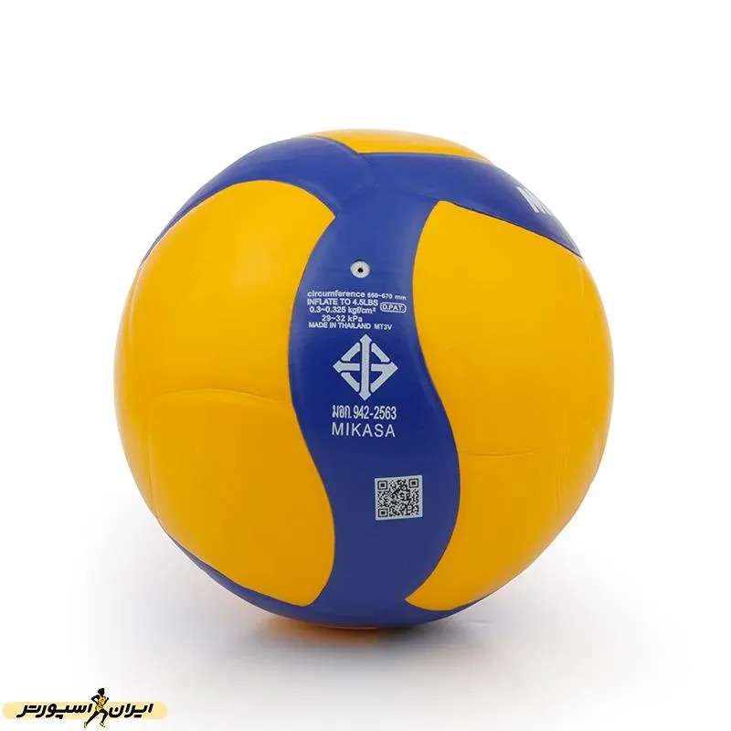 توپ والیبال میکاسا V390W اصلی