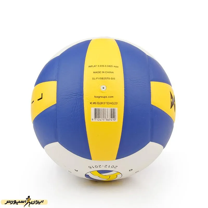 توپ والیبال فاکس FV5CO.1500