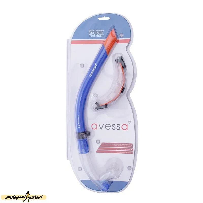 اسنورکل شنا Avessa- S15