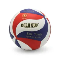توپ والیبال گلد کاپ Soft Touch