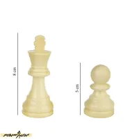 شطرنج فدراسیونی شهریار MRZ