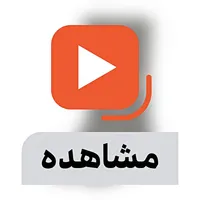 جوراب ورزشی والیبال مردانه طرح نایک کف حوله ای