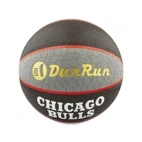 توپ بسکتبال dunrun شیکاگو بولز DZH